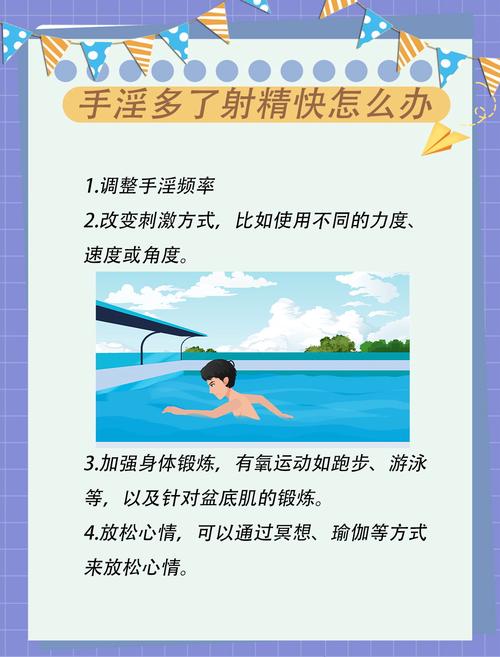 上面一边亲下面一边摸的相关介绍
