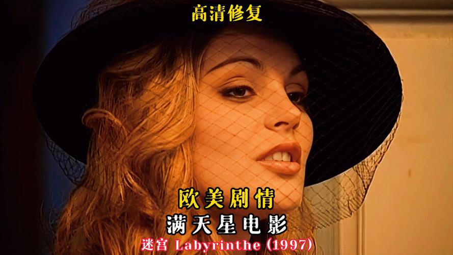 果果影院的相关介绍