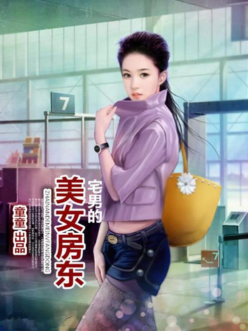 狠狠干影院的相关介绍