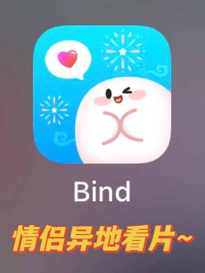 好男人www影院在线观看的相关介绍