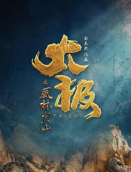 av在线少妇片的相关介绍
