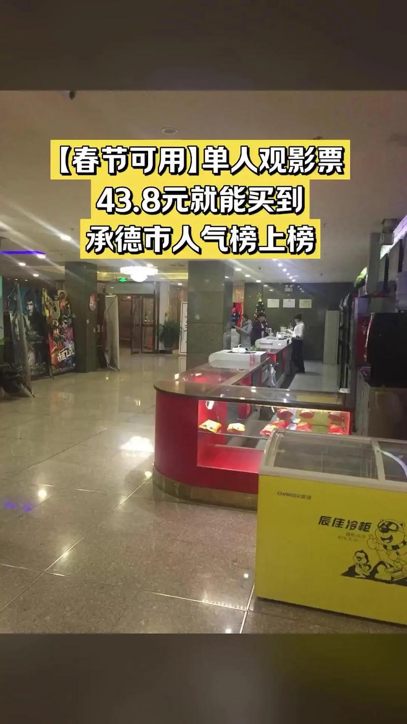 天天更新飞禽走兽影院的相关介绍