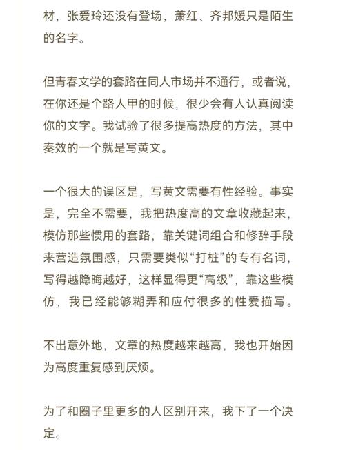 意大利色xxx伦理的相关介绍