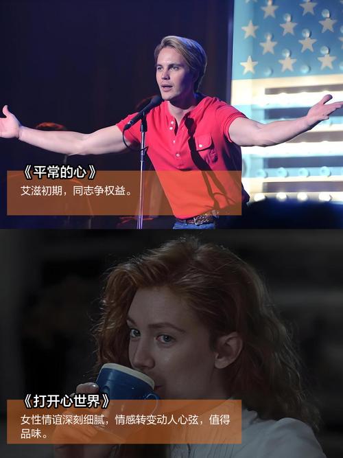精品少妇人妻免费看的相关介绍