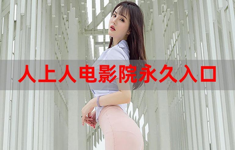 一级片熟女的相关介绍