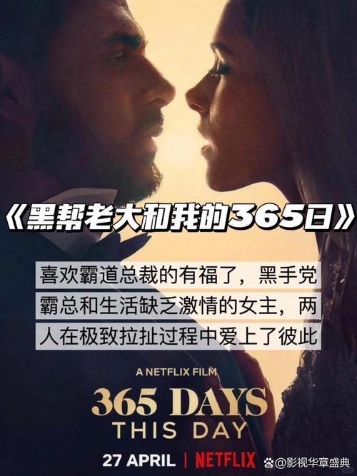 中国熟妇乱交的相关介绍