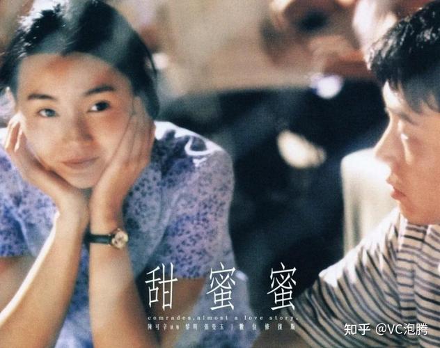 古代宫廷毛片的相关介绍