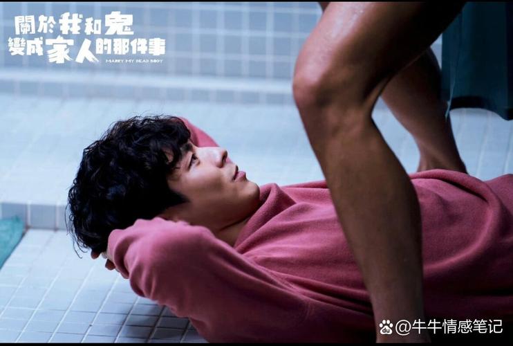 亚洲欧美日韩在线一区二的相关介绍