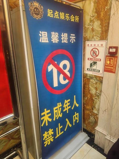 一级熟女大片的相关介绍