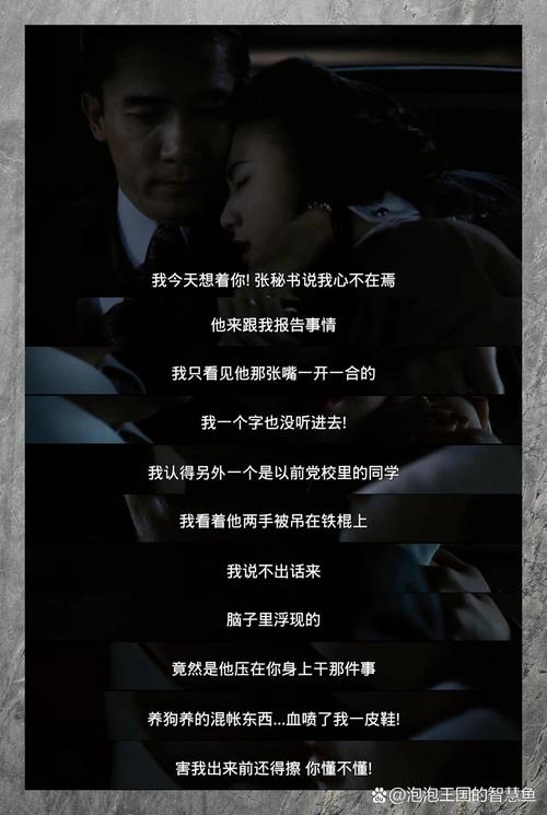 18禁美女在线看的相关介绍