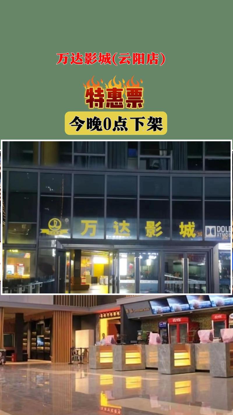东京精油按摩伦理片的相关介绍