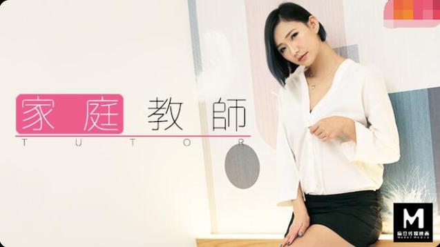 熟妇av区的相关介绍