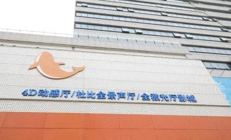 操哭美女视频的相关介绍