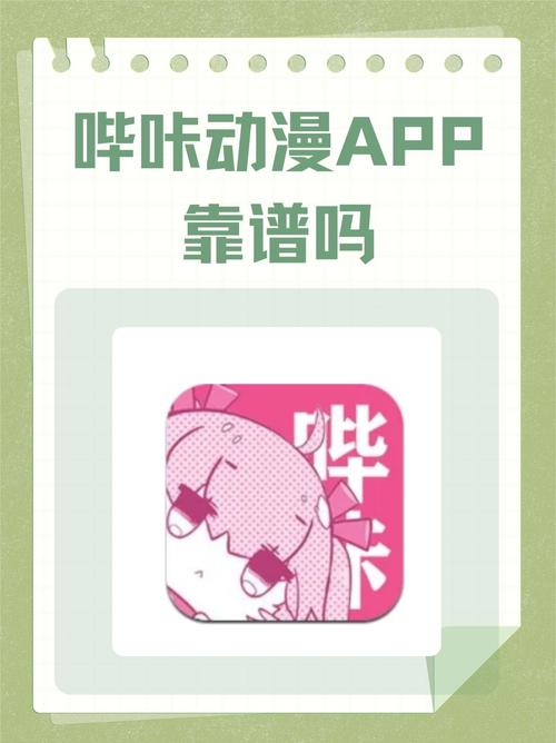 日本午夜精品熟妇的相关介绍
