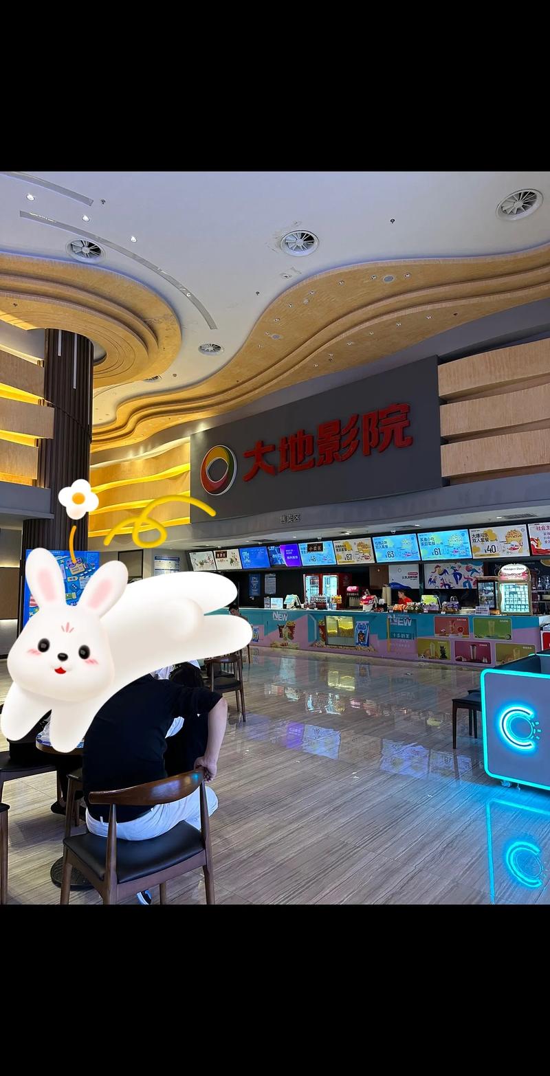 大尺度写真图的相关介绍