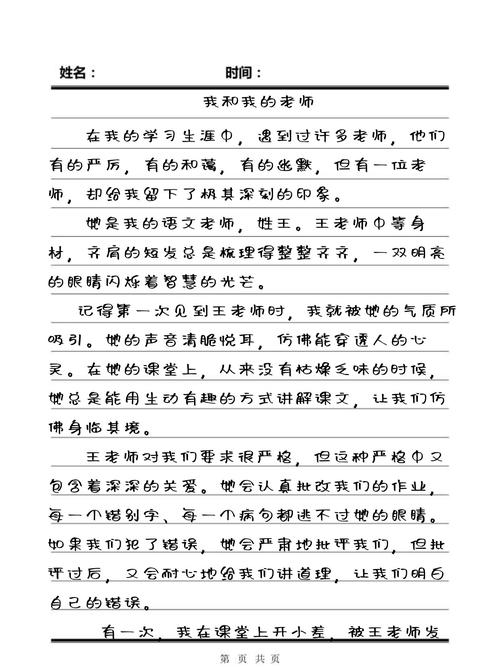 【人妻】有码的相关介绍