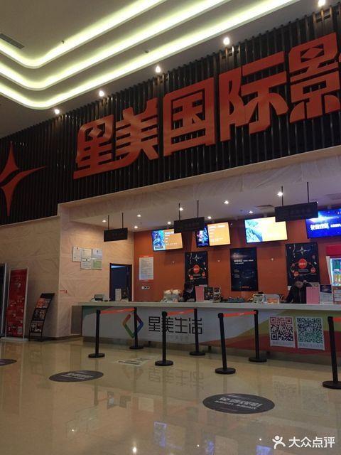 女18男20可以结婚吗的相关介绍