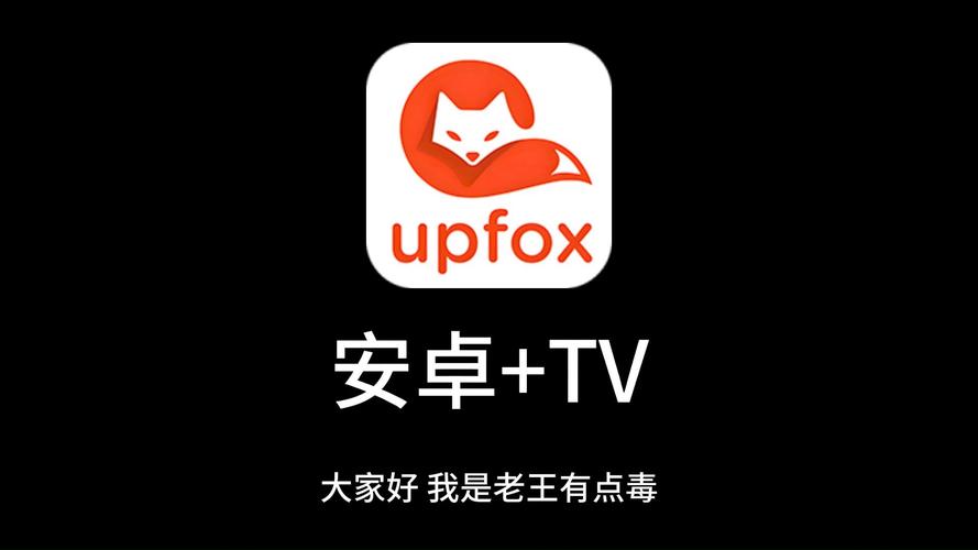 国产精品自拍色p图的相关介绍