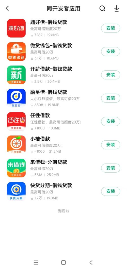 人妻少妇av一区二区三区的相关介绍