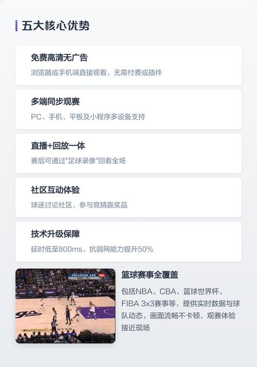 大尺度男女网站的相关介绍