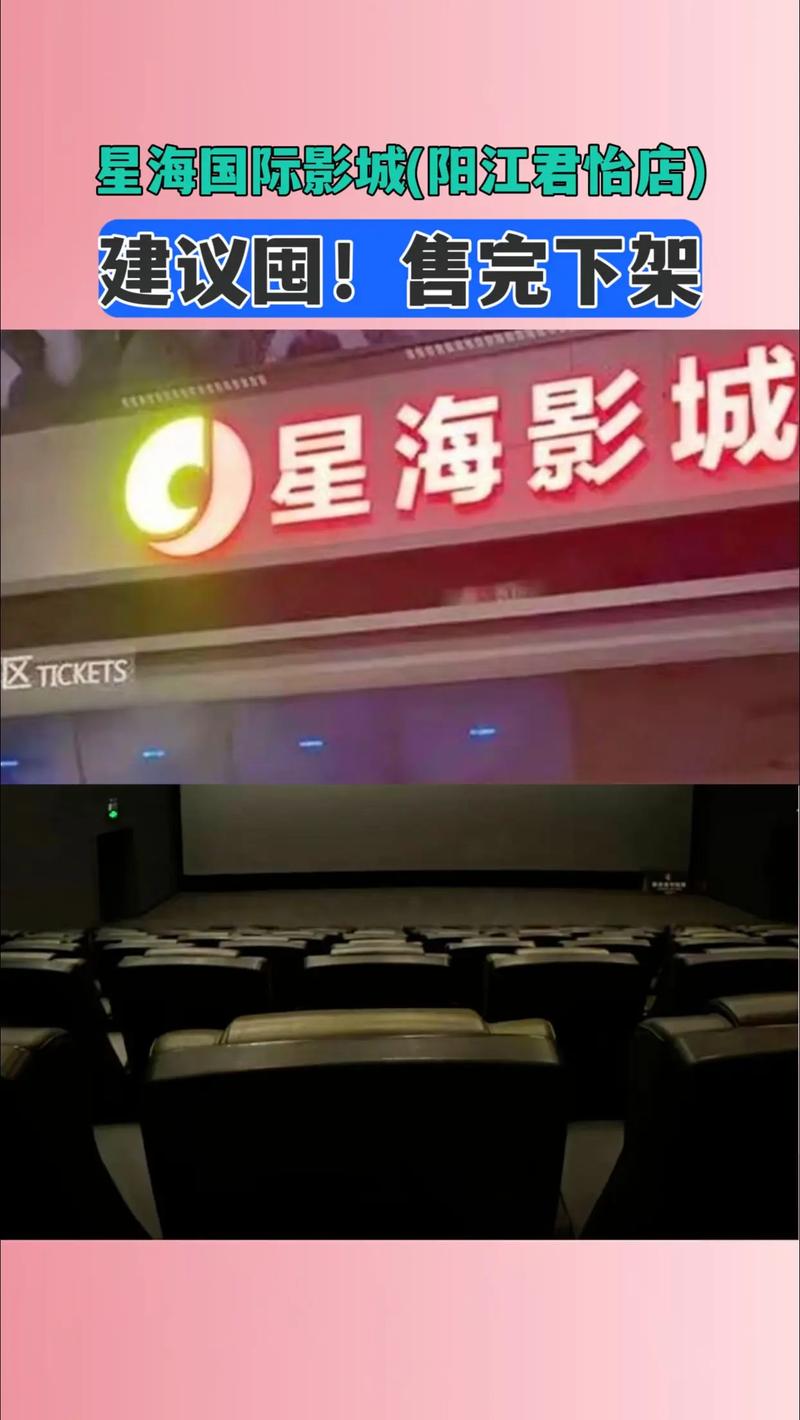 女人十八免费看的相关介绍