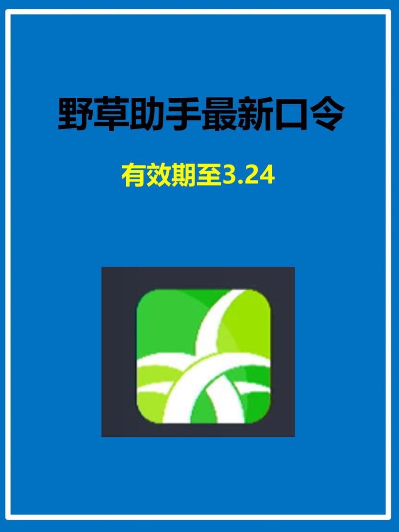 免费看视频的app的相关介绍