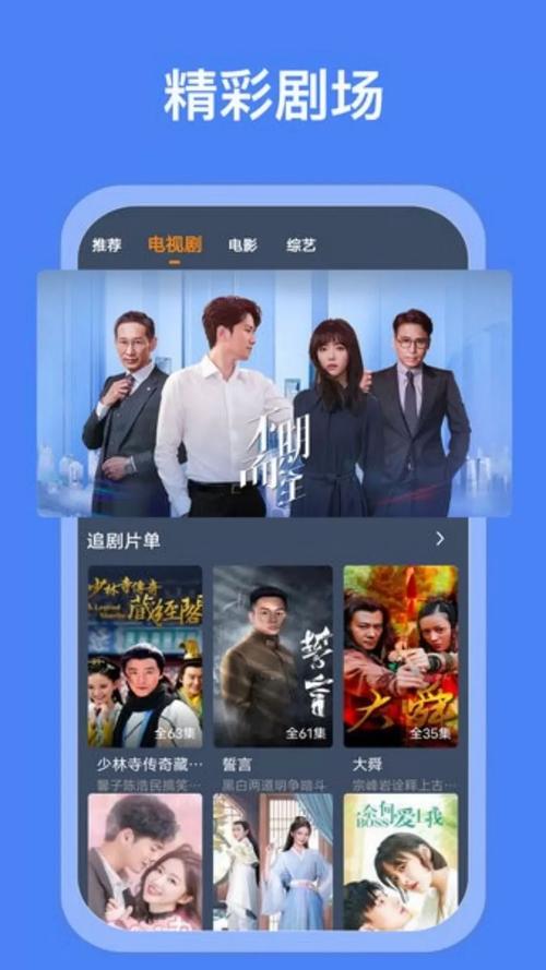 勾引邻居小哥哥桃色小说的相关介绍