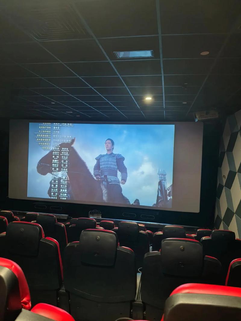 免vip影院的相关介绍