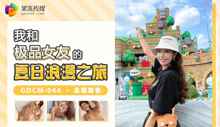 少妇一级av影片的相关介绍