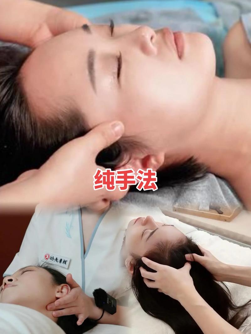 美女老师被强上操哭的相关介绍