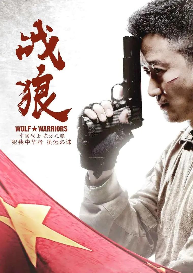 五五理论影院的相关介绍