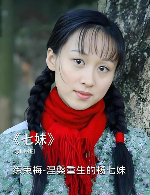 国产干逼片免费看的相关介绍