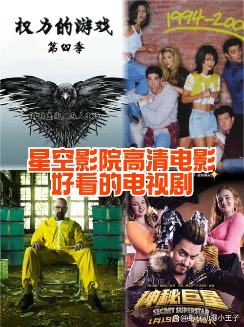 紫光电影院的相关介绍