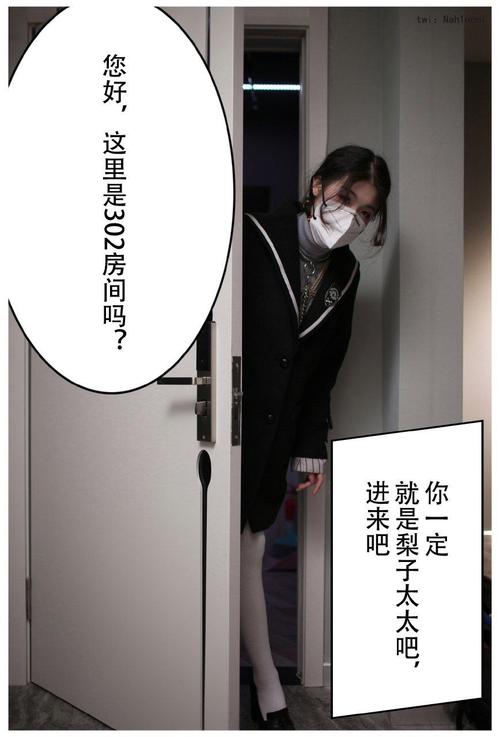 视觉影院的相关介绍