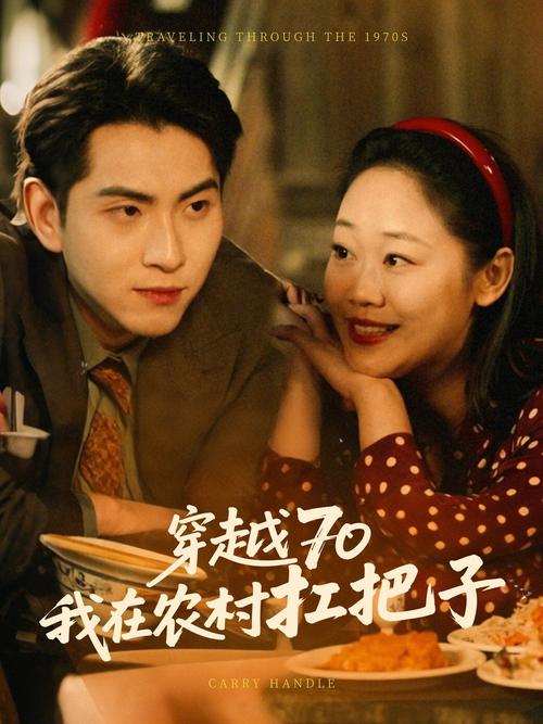 草榴影院的相关介绍