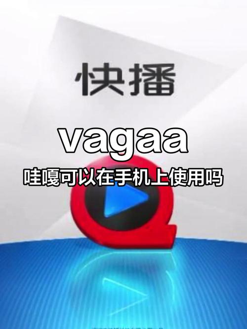 扒开女人的两片唇毛的相关介绍
