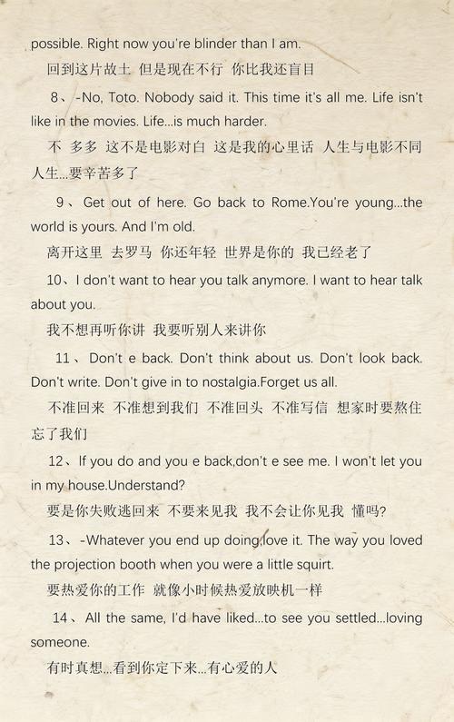 58视频app免费下载的相关介绍