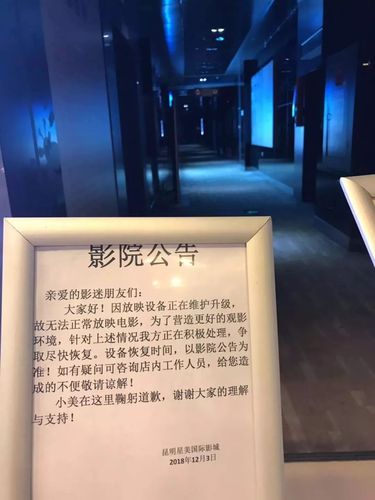 午夜人妻啪啪的相关介绍