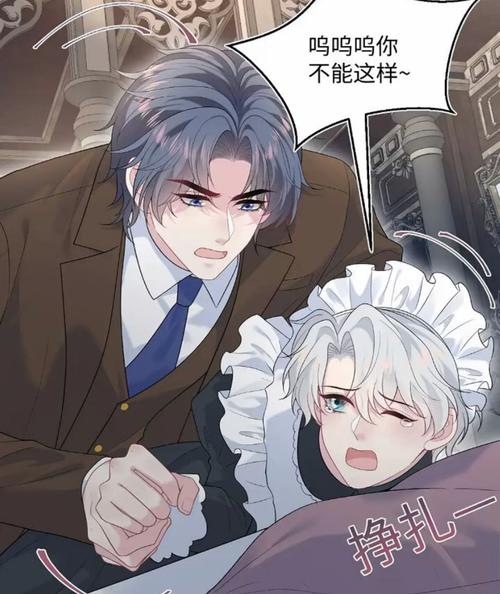 天涯影院的相关介绍