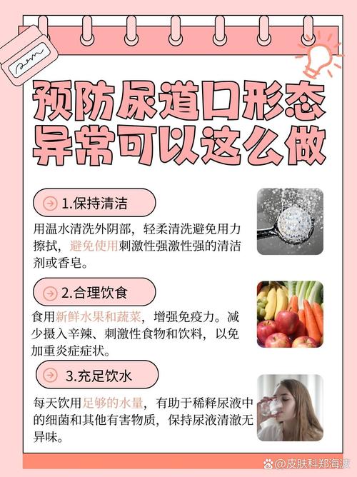 7yy毛片的相关介绍