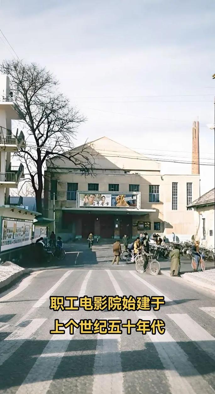 屌丝影院的相关介绍