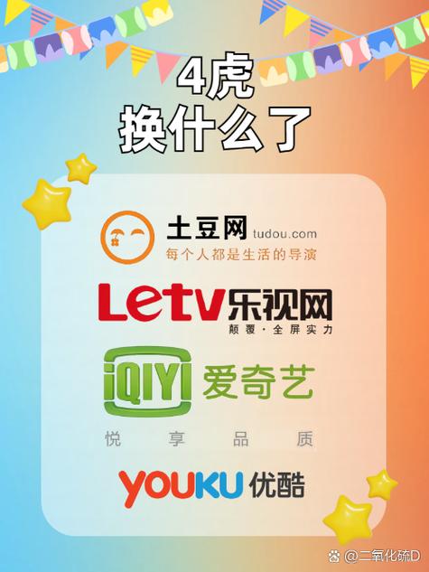 琪琪免费电影院网站的相关介绍