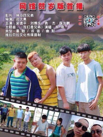 在线黑色av的相关介绍