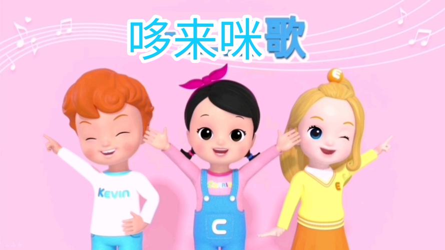 4虎影院永久网址直播的相关介绍