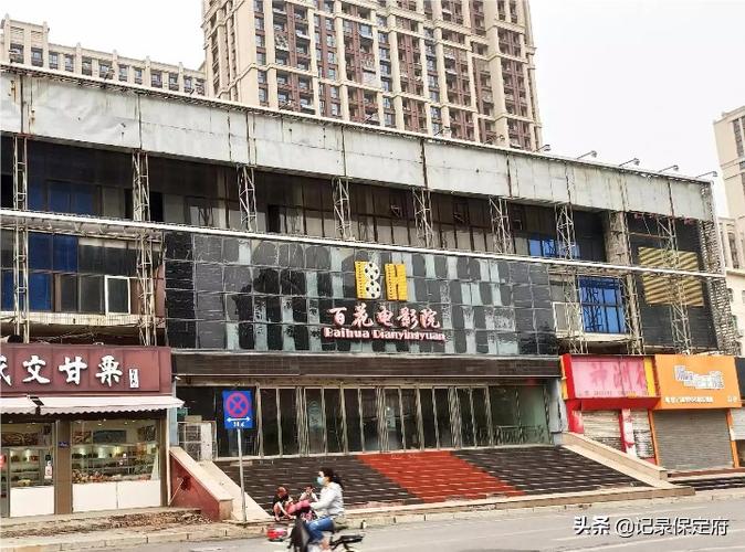 精品99久久久的相关介绍