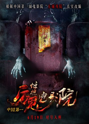大陆毛片对白的相关介绍