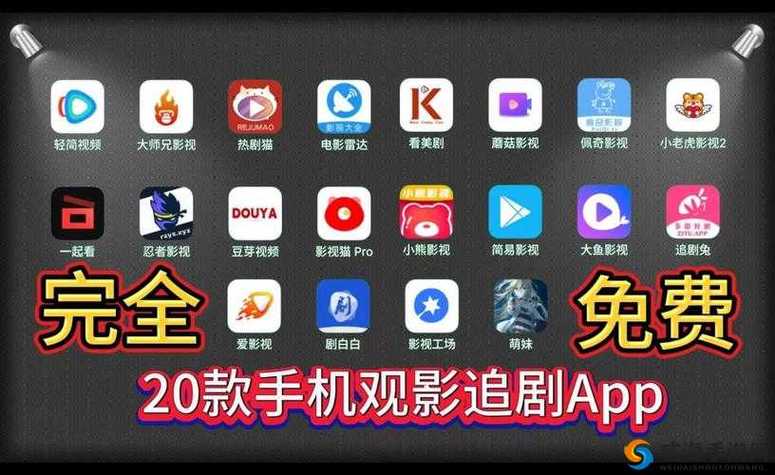 人妻激情啪啪啪的相关介绍