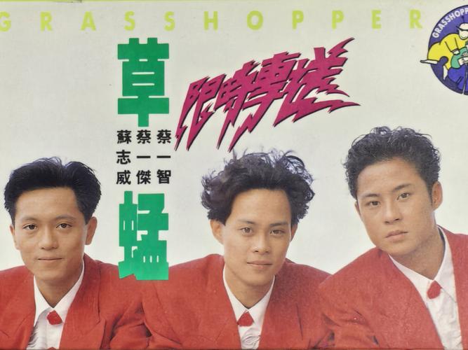 爱慕影院的相关介绍
