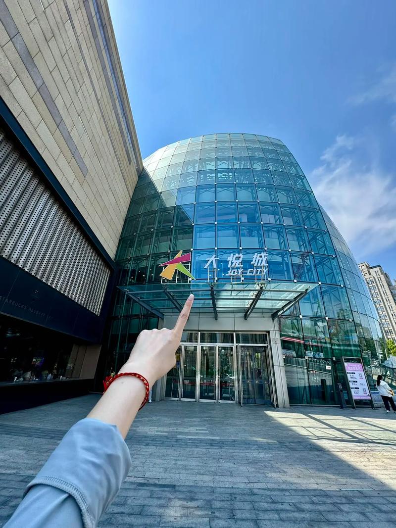 金逸电影院官网的相关介绍