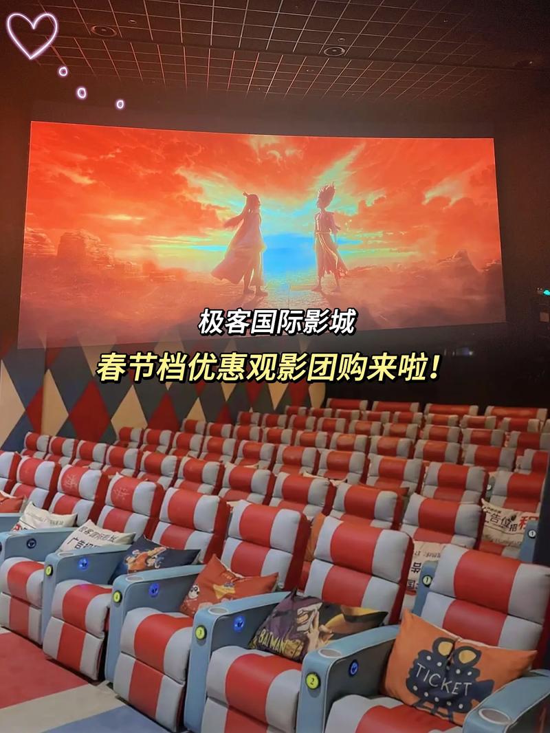 《东京精油按摩》2的相关介绍